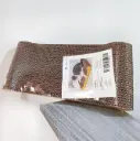 Rascador plano de cartón para gato